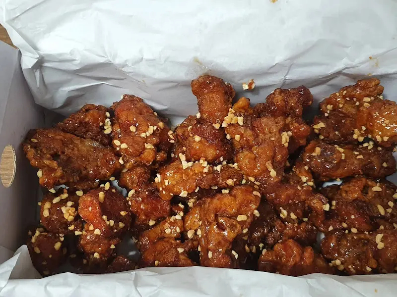 닭강정 근접 사진