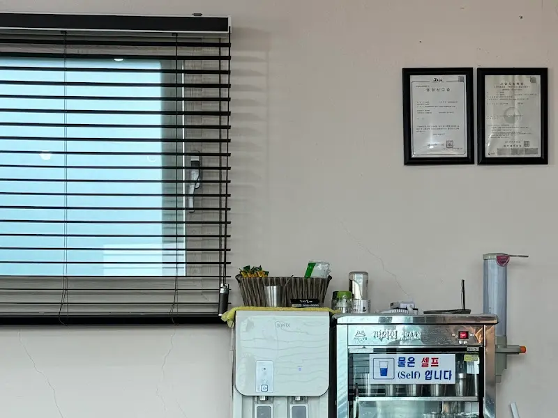 깔끔한 실내 인테리어