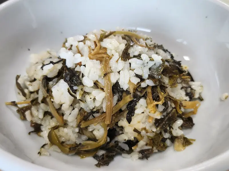 나물밥 클로즈업