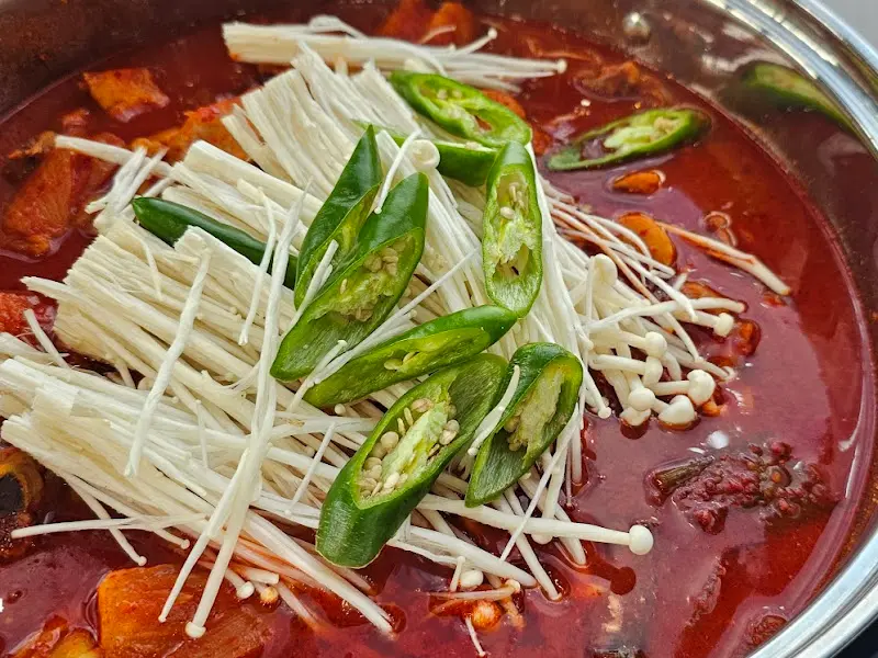 얼큰한 찌개