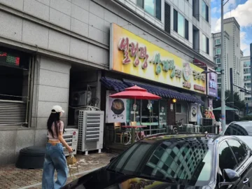 오리역에서 만나는 따뜻한 과학, 광주옥의 깊은 설렁탕 맛집 탐험기