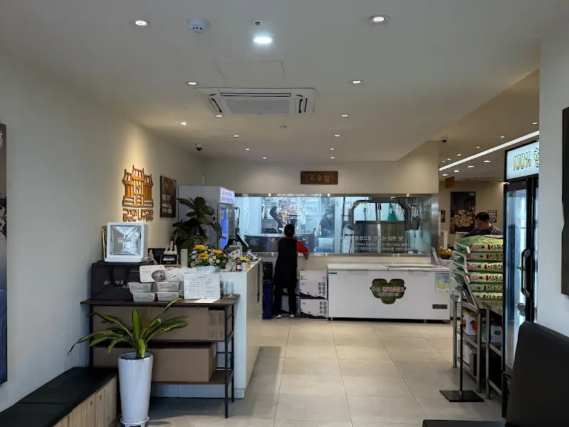 금성관 나주곰탕 내부 모습