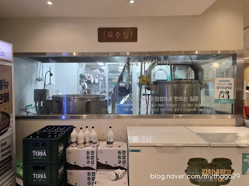 금성관 나주곰탕의 육수실