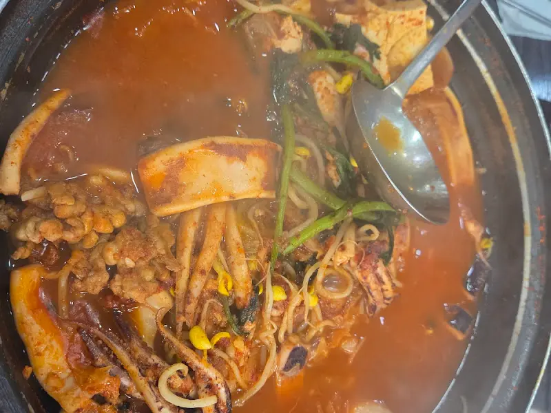 오징어 찌개 근접샷