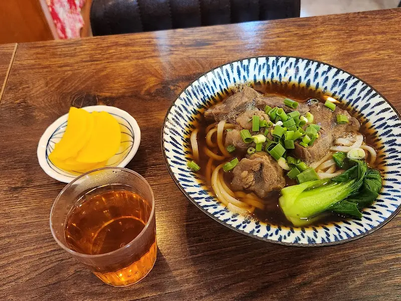 리지대만식당 메뉴판