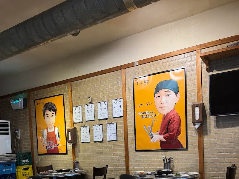 제일곱창 내부 인테리어