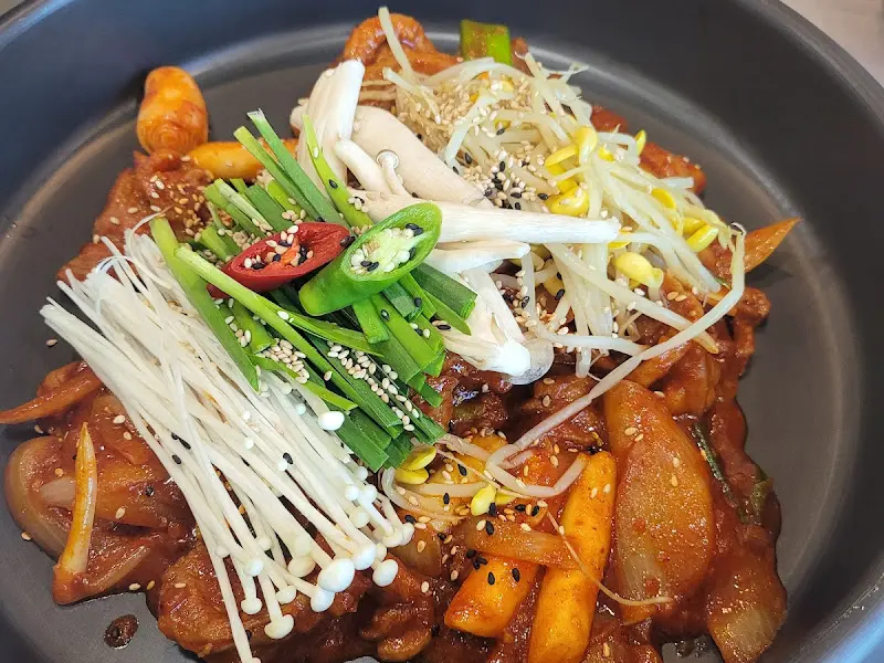 미정식당 닭볶음탕