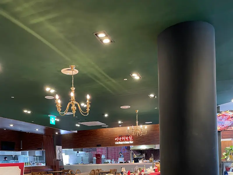 어나더키친 내부