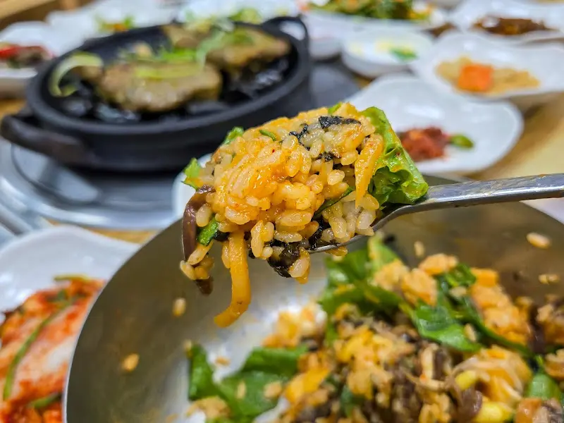 녹차 꼬막 비빔밥