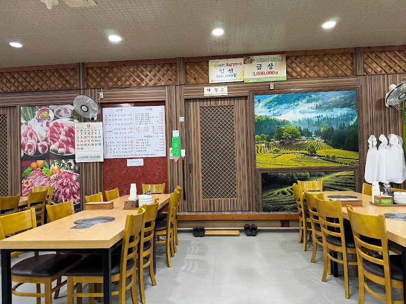 특미관 식당 내부 모습