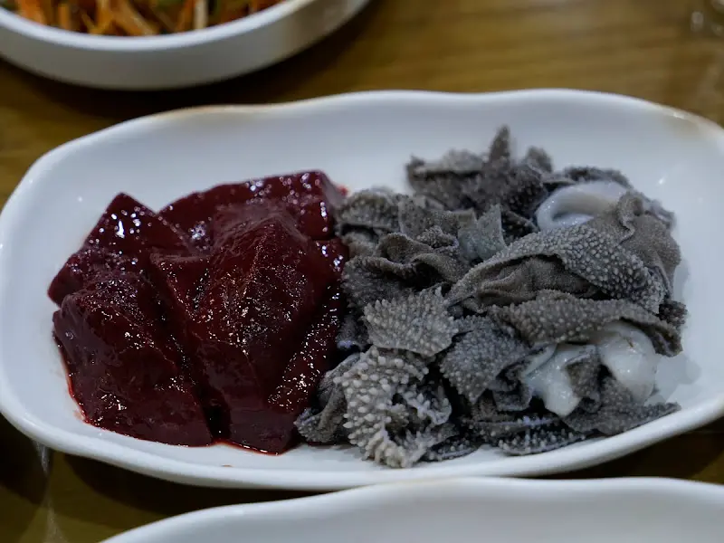 신선한 생간과 천엽