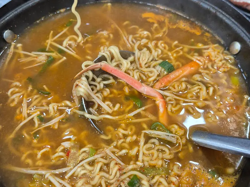 대게찜