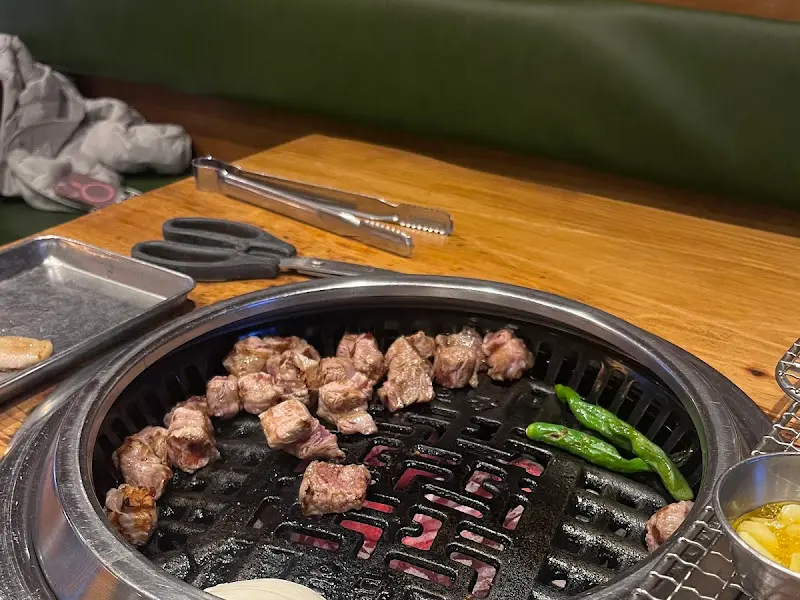 온담 군산점 숯불구이