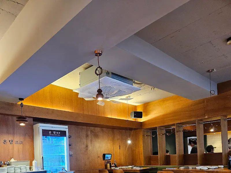 온담 군산점 메뉴