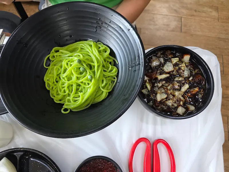 간짜장 면과 소스