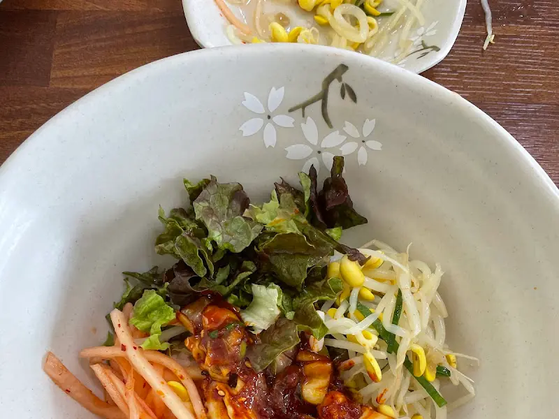 비벼진 쭈꾸미 비빔밥