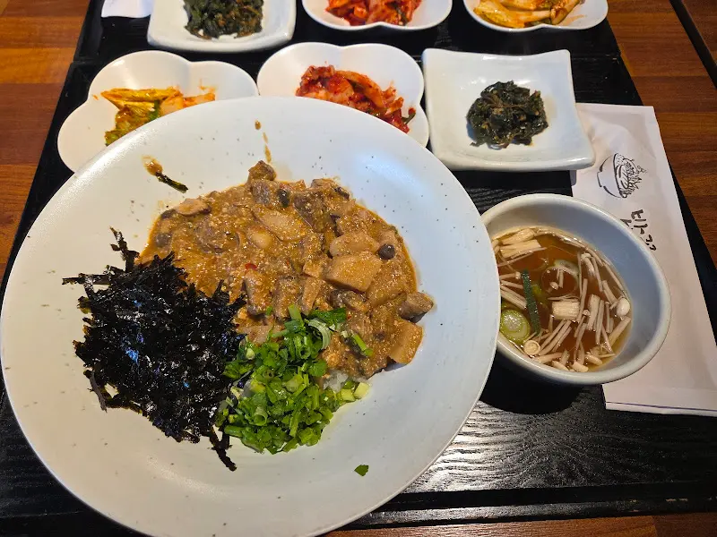 밥꽃한상 한상차림