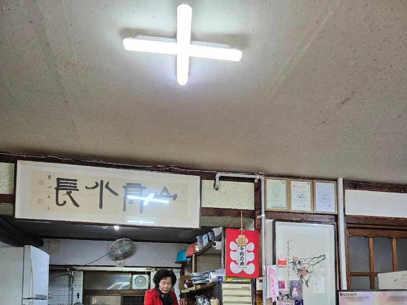 식당 내부 모습