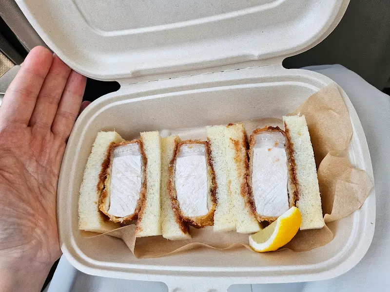 보배진 식학 돈까스 샌드