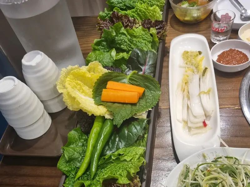 싱싱한 쌈 채소