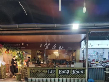 골목 숨은 보석, 제천 중앙시장 돈까스 맛집 ‘삼소라’에서 찾은 마이야르의 향연