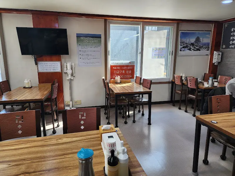 광천막국수 내부