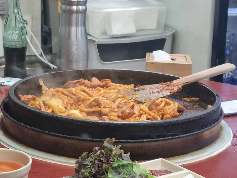 닭갈비와 우동사리