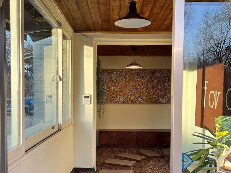 포어레스트 입구