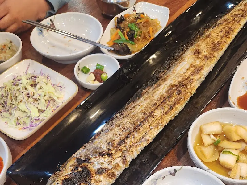 커다란 갈치구이의 위엄