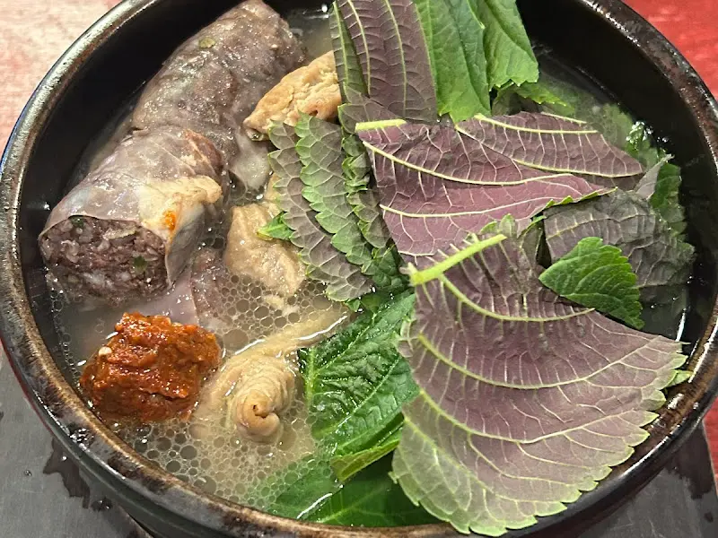 순대국밥 한 그릇