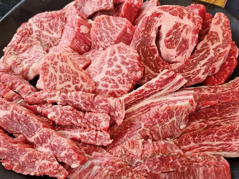 신선한 한우 모듬