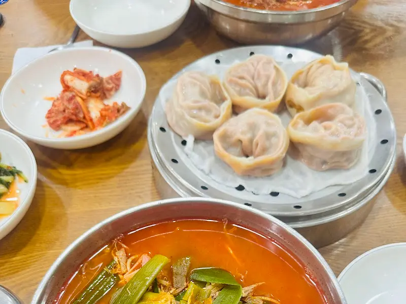 김치만두