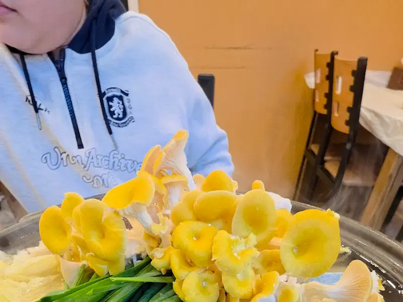 젓국갈비 속 노란 버섯