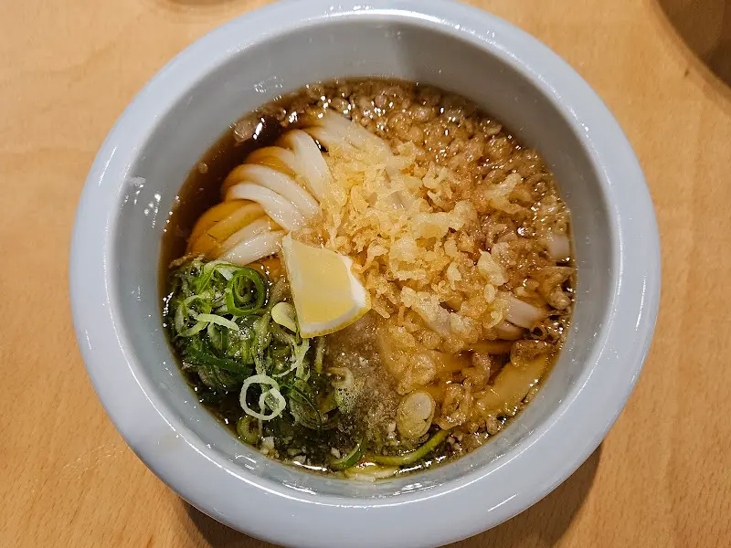 레몬이 올라간 우동