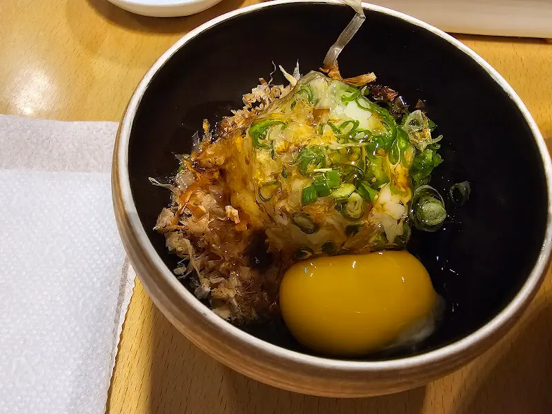 노른자가 톡 터지는 마제 우동