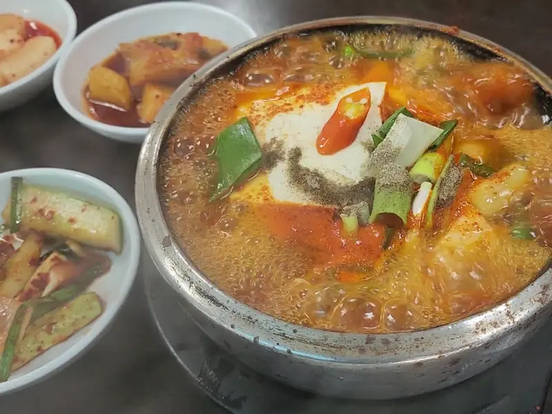 우정식당 동태탕