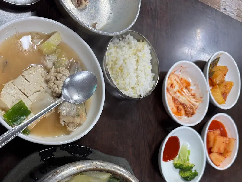 우정식당 동태탕 클리어