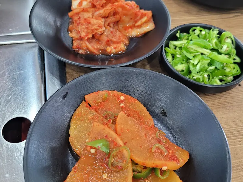 남산고을 기본 반찬