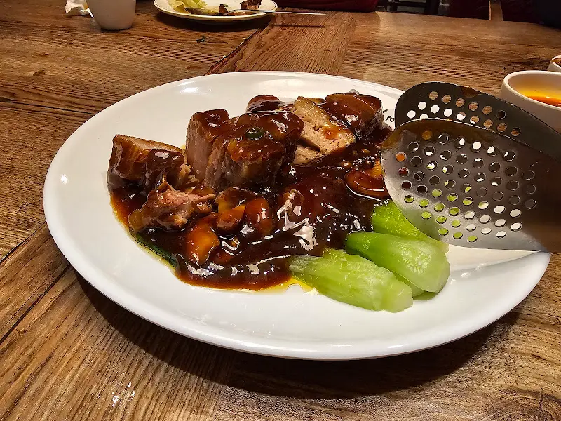 윤기가 흐르는 동파육