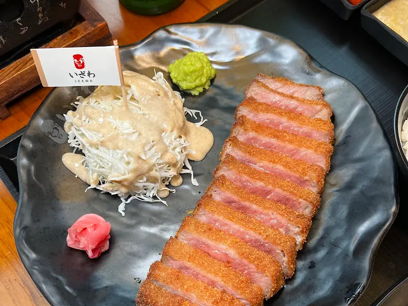 규카츠 더블 정식