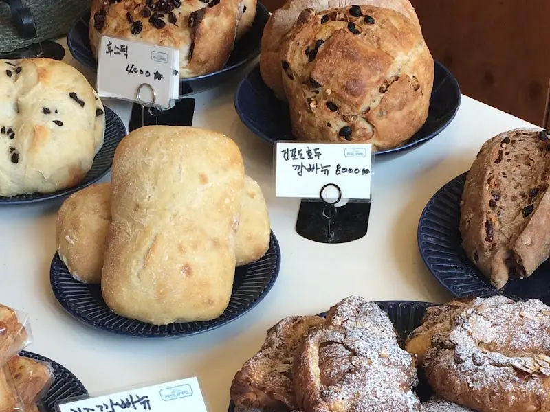 다양한 빵들