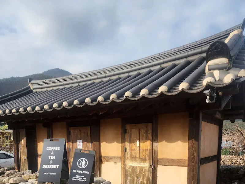 금레당 건물 외관