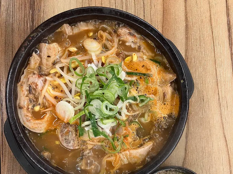 내장탕 클로즈업