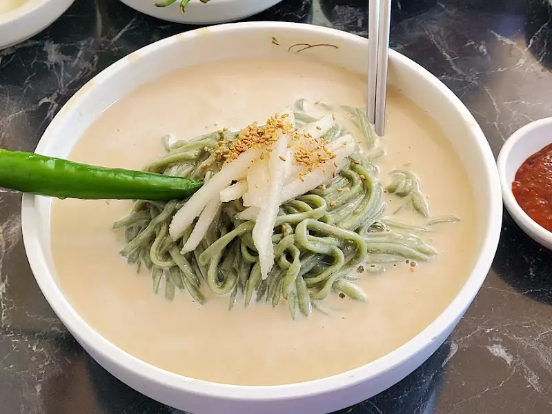 청양고추와 콩국수