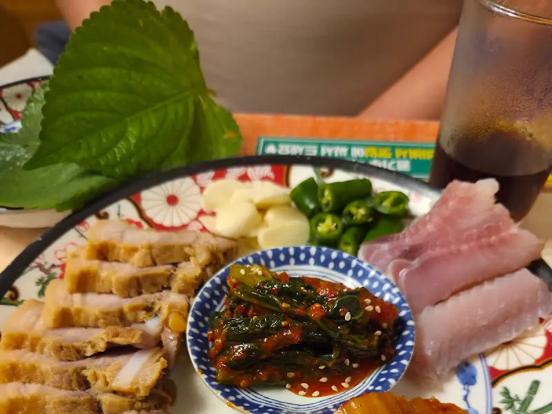 푸짐한 한 상 차림