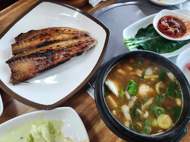 생선구이 한 상