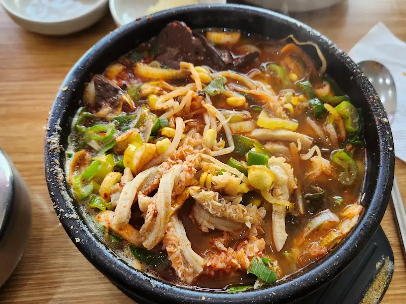 제주은희네해장국 내장탕 건더기