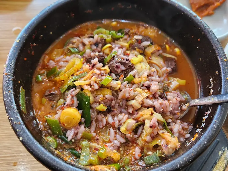 밥 말아서 먹는 내장탕