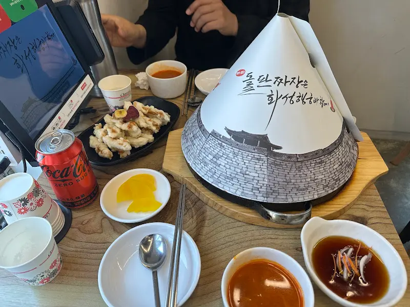 돌판짜장과 탕수육 한상차림