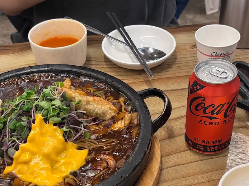 돌판짜장과 음료